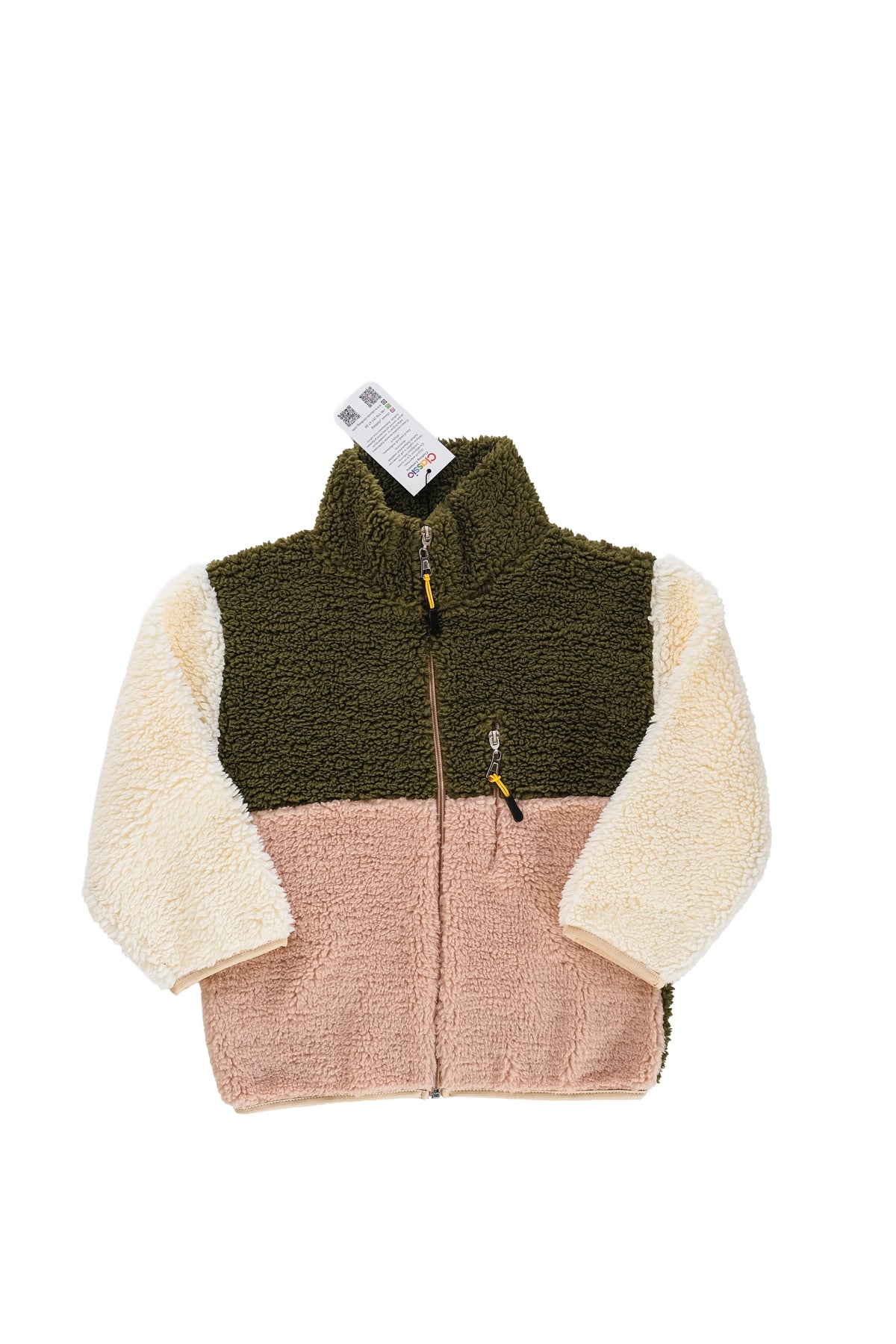 Erkek Çocuk Peluş Ceket - Haki-Bej